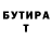 Амфетамин VHQ Lost Pr3acher