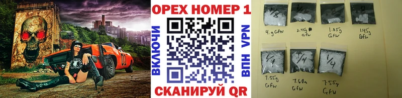 КОКАИН Columbia Великие Луки