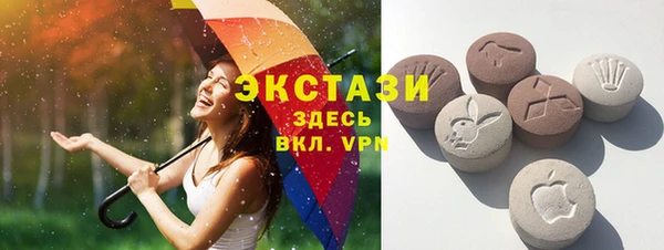 твердый Покачи