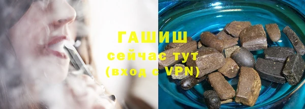 твердый Покачи