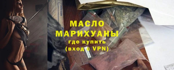 твердый Покачи
