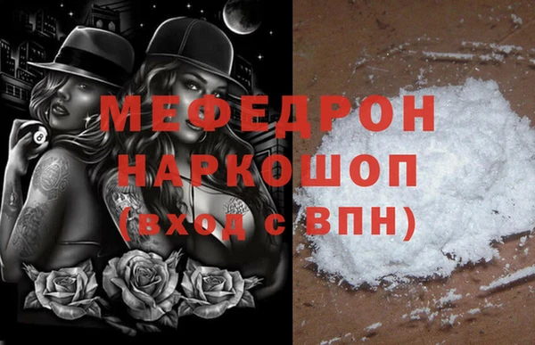 кокаин колумбия Арсеньев