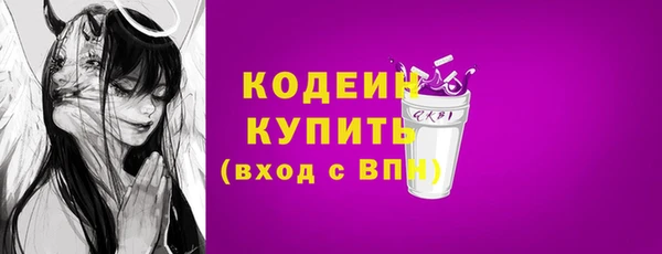 твердый Покачи