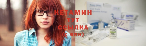 СК Аркадак