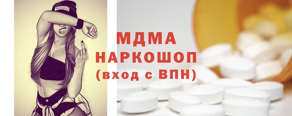 твердый Покачи