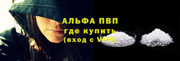 mix Покров