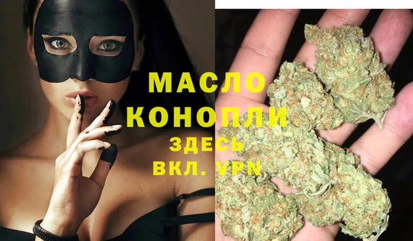 твердый Покачи