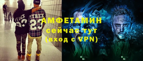 СК Аркадак
