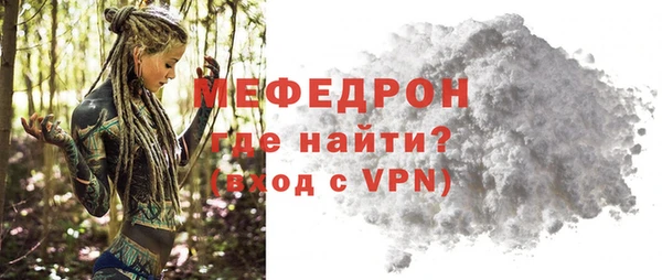 твердый Покачи