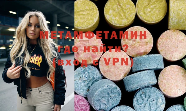 mix Покров
