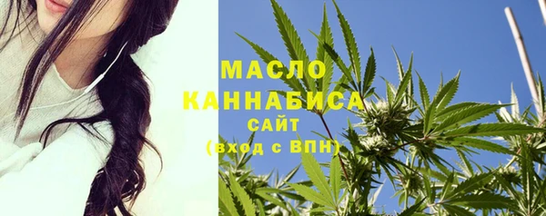 mix Покров