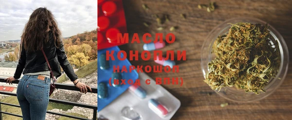 mix Покров