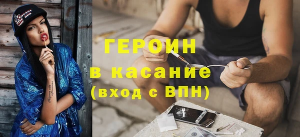 mix Покров