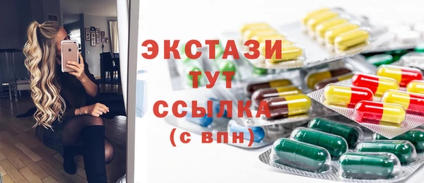 СК Аркадак