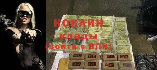 mix Покров