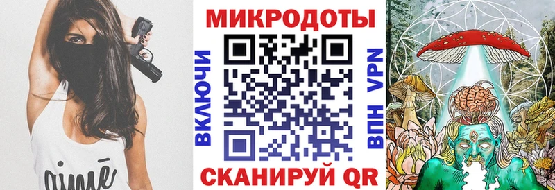 Галлюциногенные грибы GOLDEN TEACHER  где купить   Великие Луки 